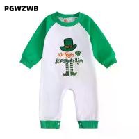 ราคา เด็กทารก เสื้อสเวตเตอร์ รอมเปอร์ ปักตัวอักษร แขนยาว บอดี้สูท เหมาะสำหรับอีสเตอร์และเสื้อผ้าสปริงไอร์แลนด์ ชุด หมี คลุม เท้า เด็ก ผู้ ชาย (1731732792820861449)