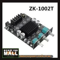 ราคา แอมป์จิ๋ว 2.0 ZK 1002T ของแท้ บลูทูธ 5.0 แผ่นบอร์ดโมดูลขยายเสียงดิจิตอล TPA3116D2 ชิปกำลังขับ 100W*2 ,แอมป์ 200W เครื่องขยายเสียง ปรี ไมค์ amplifier (1731058829758794313)