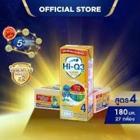 ราคา นมกล่อง นมยูเอชที นมไฮคิวสูตร4 3พลัส ซูเปอร์โกลด์ รสจืด 180 มล (27 กล่อง) สำหรับเด็กและทุกคน นม UHT HiQ ไฮคิวสูตร4 (1730014822679153587)
