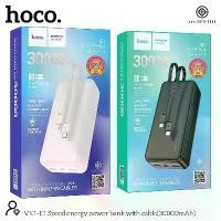 ราคา แบตสำรอง HOCO VK1-E1 Power Bank พาวเวอร์แบงค์ 30000mAh ชาร์จเร็ว Fast Charging มีสายชาร์จในตัว (1732251730323081782)