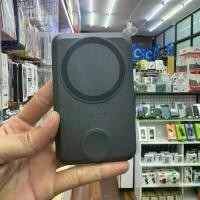 ราคา Orsen by Eloop EW31 ความจุ 10000mAh PD 20W รองรับการชาร์จไร้สาย แบบแม่เหล็ก MagCharge Magnetic Wireless Power Bank ของแท้ 100% ได้รับมาตรฐาน มอก. MagCharge สำหรับ Phone 12 / 13 / (1731536028712797480)