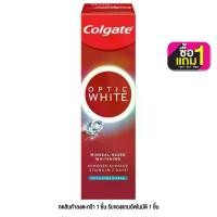 ราคา COLGATE - Optic White Plus Shine Toothpaste (100g.) ยาสีฟัน (1729628006656084355)