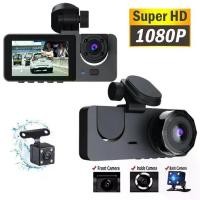 ราคา กล้องติดรถยนต์ เลนส์กล้อง 3 ช่อง DVR, กล้องติดรถยนต์ 3 ช่อง, กล้องหน้าและหลัง HD, กล้องติดรถยนต์เลนส์คู่, เครื่องบันทึกวิดีโอ, กล่องดำ, [COD], จัดส่งฟรี (1730905165105826514)