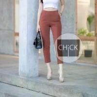 ราคา กางเกง 5 ส่วน S-4XL ไม่ต้องรีด ผ้าโรเชฟ ซิปข้างขอบเรียบ ส้ม แดง เหลือง ชา กางเกงทำงาน (1730442094310754985)