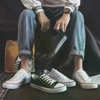 ราคา รองเท้าผ้าใบ Fubu คลาสสิก H01 Evergreen, รองเท้ายางวัลคาไนซ์, รองเท้าผ้านักเรียน, ท็อปต่ำ, คัทชันต่ำ, รองเท้าผู้ชาย, จำหน่าย, ผลิตโดย Fubu รองเท้า แฟชั่น ผู้ชาย น้ํามนต์ รองเท (1731930580585319004)
