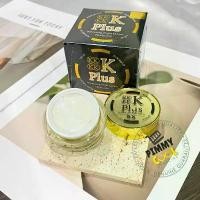 ราคา ของแท้100% ครีม 4K Plus 5X Whitening Night Cream ครีมบำรุงผิวหน้า ไนท์ครีม 20 g. 4K NEW โฉมใหม่ (1731779431034685407)