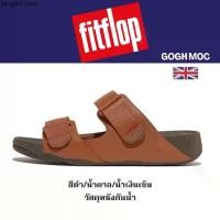 ราคา ขายร้อน Fitflop ผู้ชาย FITFLOP GOGH MOC LEATHER รองเท้าแตะแบบรัดส้นผู้ชาย รองเท้า fittlop Thailand รองเท้าพื้นหนา รองเท้าแตะ (1731723003043480768)