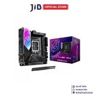 ราคา MAINBOARD (เมนบอร์ด) ASROCK B860I LIGHTNING WIFI - INTEL SOCKET 1851 DDR5 MINI-ITX (1731183969336198780)