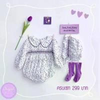ราคา CAPYHANA[ส่งทุกวัน]ม่วงสวยกินใจคุณแม่ เสื้อผ้าเด็กอ่อน เสื้อผ้าเด็กทารก บอดี้สูท ชุดเด็กผู้หญิง เสื้อผ้าเด็ก (ดอกไม้ม่วง ขายดี (1731469142959425209)