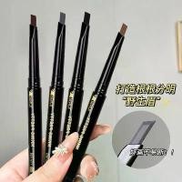 ราคา ดินสอเขียนคิ้ว สองปลาย ขายร้อน ล้าน กันน้ำ กันเหงื่อ กันรอยเปื้อน ชุดเริ่มต้น แต่งคิ้ว เครื่องมือวาดคิ้ว นักเรียนขี้เกียจ (1730031712106088851)