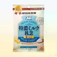 ราคา HELLOanhuishangmaozaima ขายร้อน UHA Tokuno Milk 8.2 Salt milk candy 75g ลูกอม รสนมเกลือ เข้มข้น หอมนม จากญี่ปุ่น **ถุงฟ้า-ขาว** (1731342391286793867)
