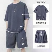 ราคา เสื้อยืดแขนสั้นผู้ชายฤดูร้อน ทำจากผ้าไหมน้ำแข็งชุดวอร์ม ชุด วอร์ม ผู้ หญิง แบรนด์ แท้ กระโปรง แบดมินตัน กางเกง วิ่ง ผู้ หญิง 5 ส่วน แบรนด์ แท้ ชุด ว่าย น้ํา เด็ก (1731341138992989379)
