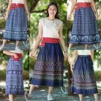 ราคา กระโปรง ผ้าฝ้ายพิมพ์ลายทรง A Clothing ผู้หญิง Lady เสื้อผ้า Women ผ้าลาย Skirt ผ้าแก้ว ผ้าซิ่น ผ้าสำลี ผ้าถุง กช เบล กระโปรง กางเกง ขากระบอก เทนนิส เอวสูง ฮานาโกะ ขาเดฟ (1731048999703578933)