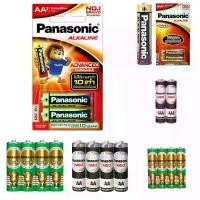 ราคา (ยกกล่อง) ถ่านไฟฉาย PANASONIC Gold ถ่านอัลคาไลน์ ถ่านพานาโซนิค ถ่านAA / AAA ถ่านไฟฉาย 2A / ถ่ายไฟฉาย 3A ถ่านD ถ่านแบตเตอรี่ (1729694747417151857)