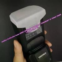 ราคา Flash softbox Yongnuo YN685 / YN660 / YN600EX-RT / YN600EXRT II และ Canon 600EX / 600EX-RT Softbox สีขาว ตรงรุ่น ขายร้อน (1731591102780834837)