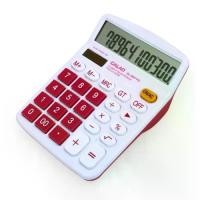 ราคา เครื่องคิดเลข เครื่องคิดเลขcalao เครื่องคิดเลข 2022 หน้าจอ 12 หลัก CALAO CL-837VC คละสี รุ่นCALAO-CL-837VC-05h-Rat สำนักงาน การสอบ (1731647790585710963)
