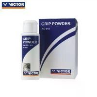 ราคา VICTOR แป้งทากริป (Grip powder) รุ่น AC018 กีฬา Sport ออกกำลังกาย Badminton แบด แบดมินตัน ลูกแบดมินตัน (1731193033931524912)