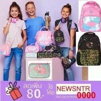 ราคา กระเป๋า smiggle คอลเลกชั่น Lunar ลายยูนิคอร์น สีชมพู/สีดำ กล่องดินสอ/lunch bag ขายดีประจำเดือนนี้ (1731758145695810906)