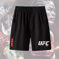ราคา กางเกงมวย, ผู้ชาย UFC เบาและหนัก, มวย MMA และศิลปะการต่อสู้แบบผสม, กางเกงขาสั้นลำลอง (1731821593721210804)