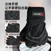 ราคา ถุงมือตกปลา，ถุงมือ Eeproถุงมือยิมสำหรับผู้ชาย พร้อมพยุงข้อมือ ดีไซน์สองในหนึ่งเดียว พื้นผิวกันลื่น หนา เหมาะสำหรับบาร์แบบยืดล่วงหน้า ดัมเบล และกีฬากลางแจ้ง (1731675746448016856)