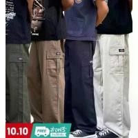 ราคา กางเกงDickies 6กระเป๋า กางเกงดิกกี้ยาว กางเกงดิกกี้ขายาว เอวสม็อค Man Clothing ผู้ชาย Pants ซักได้ ซักได สันทนาการ กางเกงขายาว ด ร๊าก อาย 16 ออนซ์ ဂ ် င ္ း ​ ေ ဘ ာ ီ (1731248319681956639)