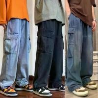 ราคา กางเกงคาร์โก้ ทรงกระบอก สุดเท่ สไตล์วินเทจ ผู้หญิงใส่ได้ผู้ชายใส่ดี รุ่นใหม่พร้อมส่ง Man Clothing ဂ ျ င ် း ဘ ေ ာ ီ ဝ မ ဆ က atom jeans 2023 ยีนส์ กางเกงยุทธวิธี (1731172243701205741)