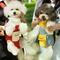 ราคา กระเป๋าแมว กระเป๋าหมา สะดวกสบาย เป้อุ้มแมว กระเป๋าใส่แมว กระเป๋าอุ้มแมว รถเข็นแมว สุนัข หมา เป้แมว กระเป๋าสะพายแมว ถุง แมว มุด (1731552246234318130)