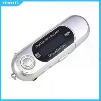 ราคา เครื่องเล่น MP3 แบบพกพา, Citeatfl, จอ LCD ขนาด 13 นิ้ว, วิทยุ FM ดิจิตอล, การ์ด TF, พอร์ต USB, รองรับเพลง MP3, มีสไตล์ (1731772786182292582)