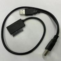 ราคา USB to mSata Mini SATA 2.0 II DVD CD RomMini Hard Drive ROM คําแนะนําการขายที่ร้อนแรงในเดือนนี้ (1731753586598054058)