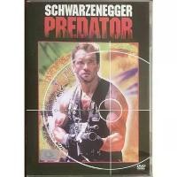ราคา Predator (1987, DVD)/ คนไม่ใช่คน (ดีวีดีซับไทย) ของ ดี แผ่นเสียง เพลง อังกฤษ น่ารัก (1731202524706278324)