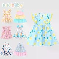 ราคา [90-150]เดรสเด็กผู้หญิงน่ารัก แขนตุ๊กตา เดรสระบาย เสื้อผ้าเด็ก ชุดลูกสาว ลายดอก เที่ยวทะเลKP (1731649060958864819)