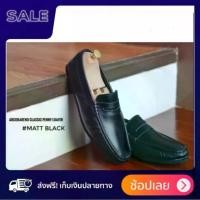 ราคา Arcobareno​ Classic​ Penny​ Loafer​ x Matt​ Black​ รองเท้า loafer ผู้ชาย งานหนัง Italy แท้ HandMade สุดคลาสสิค (1729754209012845131)
