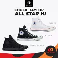 ราคา Converse All Star Hi รองเท้า ผ้าใบหุ้มข้อ Unisex (1731262265201559543)