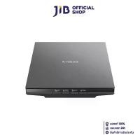 ราคา SCANNER (สแกนเนอร์) CANON LIDE 300 (1730794500125395580)