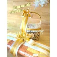 ราคา ขาย สังฆทานเซ็ตคู่ผ้าไตร ได้ทั้ง2อย่างสุดคุ้ม สังฆทานขนาด7 ผ้าไตรครองเต็ม7ชิ้น1ชุด (1731263266326349761)