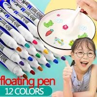 ราคา 8/12 Colors Magical Water Floating Student Drawing Brush Whiteboard Marking Pen Hanging Children Education Drawing Pen Toys (1731735713581728857)