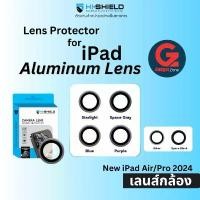 ราคา กระจกเลนส์กล้อง Hishield Aluminium Camera Lens สำหรับ iPad Pro 2024 และ iPad Air6 2024 ขายร้อน (1731302295123428859)