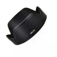 ราคา Hood lens EW-53 For Canon ฮู้ดสำหรับเลนส์แคนอน EF-M 15-45mm f/3.5-6.3 IS STM จัดส่งเฉพาะจุด (1731536721822582200)