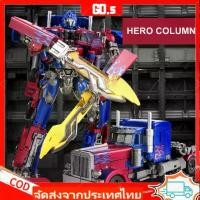 ราคา สินค้ายอดนิยม 【GD.s】Transformation Toy Hero Column Robot Deformation Model Action Figure Toy for Kids Christmas New Year Gift Robot Car Toy Children (1732270733917980842)