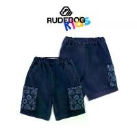 ราคา กางเกงขาสั้นเด็ก RudeDog KIDS รุ่น Baby Shark เด็กหญิง เด็กผู้ชาย (1731375930572310904)