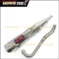 ราคา wzfhmtSHOP47 ปัจจุบัน ท่อชาญสปีด CHANSPEED ท่อผ่า ชุบโครเมียม สำหรับ เวฟ110i (รุ่นปลาย125) (SPEED ท่อ ปลาย125 ชุบ สำหรับ 110i) ท่อผ่า110i ท่อผ่าเวฟ110i ท่อผ่า110iดัง ท่อผ่าเวฟ110 (1731734720804128915)
