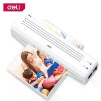 ราคา เครื่องเคลือบพลาสติก สำหรับกระดาษ A3 A4 A5 B4 B5 เครื่องเคลือบเอกสาร เคลือบเร็ว 320มม ต่อนาที เครื่องเคลือบบัตร Laminator (1729626216113343032)