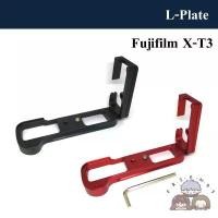 ราคา L-PLATE สำหรับ Fujifilm X-T3 แบบไม่มีมือจับ L PLATE Fuji XT3 / Fujifilm XT3 / HAND GRIP / L BRACKET PLATE Fujifilm X-T3 ขายดีประจำเดือนนี้ (1731808545442989230)