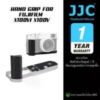 ราคา JJC Hand Grip for Fuji Fujifilm X100VI X100V (ประกันศูนย์ไทย) (1731475476386776259)