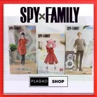 ราคา Spy x Family Figure Sega ของแท้ ส่งเร็ว (1729755482388138385)