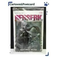 ราคา Certified productsBERSERK เล่ม 1-42 แยกเล่ม Official Guidebook(การ์ตูน) (1731415468144494074)