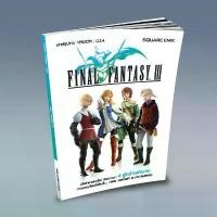 ราคา ขายบทสรุปเกมส์ หนังสือเกมส์ คู่มือเกมส์ เฉลยเกมส์ บทสรุป Final Fantasy 3 (3D) มือ 1 (1731696186869385135)
