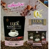 ราคา ลัคซ์ คอฟฟี่ กาแฟดำ LUCK Black Coffee sky online ของแท้100% แบบถุง บรรจุถุงละ 30 ซอง กาแฟดำปรุงสำเร็จชนิดผง (1731530490066273801)