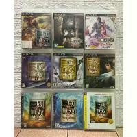 ราคา แผ่นแท้ [PS3] รวมทุกภาค Shin Sangoku Musou (Japan) Online 5 6 7 Dynasty Warriors Empires (1731568178742462073)