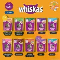 ราคา Palatablenyshop ยกโหล 14 ซอง อาหารเปียกแมว Whiskas วิสกัส เพาซ์ ยกลัง มีให้เลือกครบทุกรสชาติ คละได้รสละหนึ่งโหล แมว holistic จัสมี เหมียว ๆ เปียก coucou ทํา หมัน สัตว์เลี้ยง (1731411585554810734)